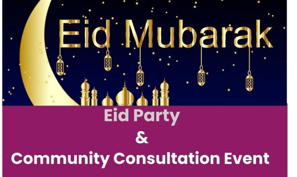 EID 2026 invite logo