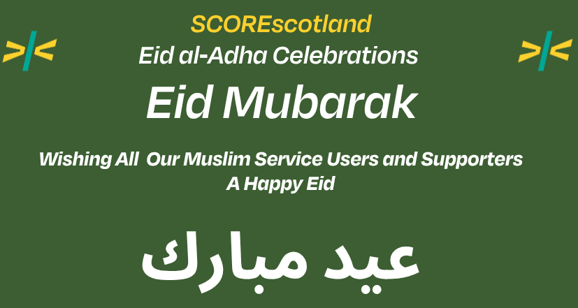 Eid Celebration 2026